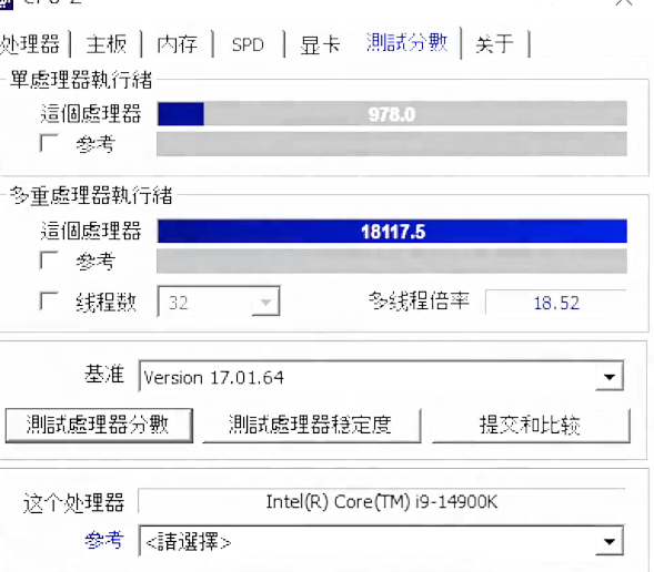 بنچمارک پردازنده Core i9 14900K لو رفت
