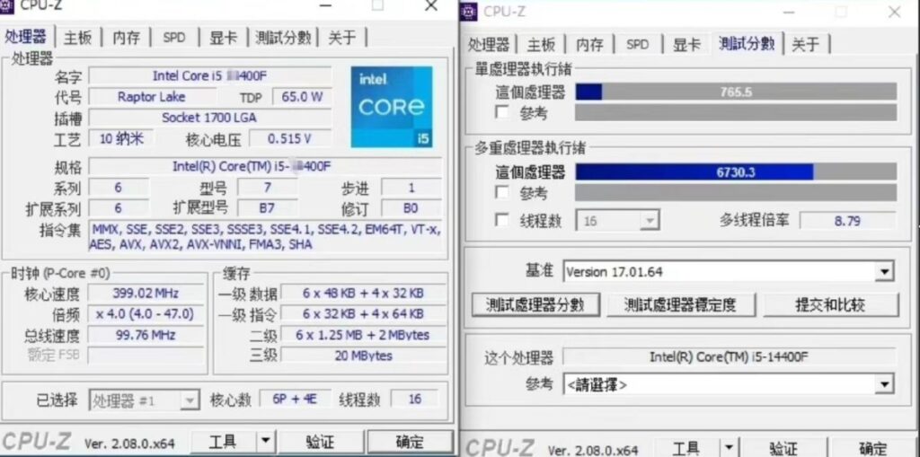 بنچمارک پردازنده Core i5-14400F