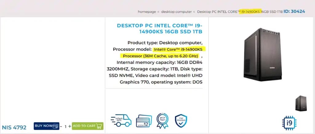 پردازنده Intel Core i9-14900KS با 6.2 سرعت گیگاهرتز