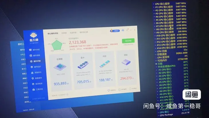 کارت گرافیک‌های NVIDIA RTX 4090M و RTX 4080M