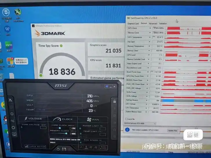 کارت گرافیک‌های NVIDIA RTX 4090M و RTX 4080M