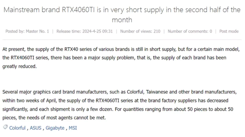 پردازنده‌های گرافیکی GeForce RTX 4060 Ti با مشکلات تأمین مواجه هستند