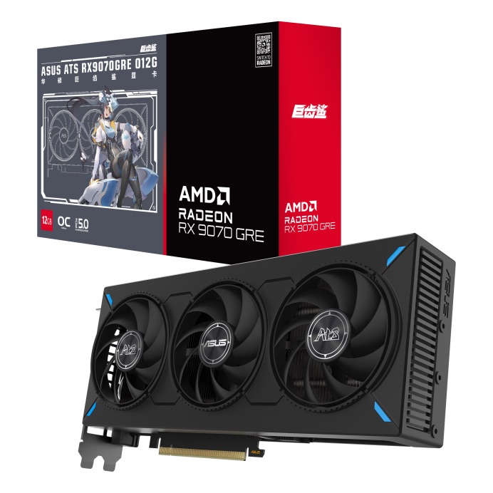 کارت گرافیک ATS RX 9070 GRE