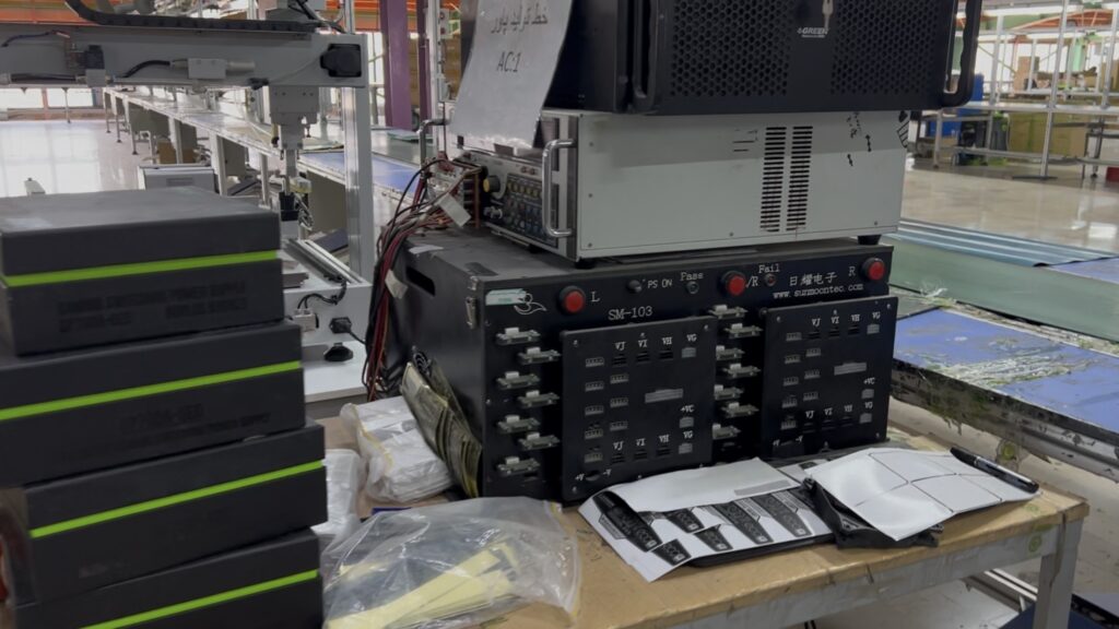 دستگاه تست پاور کارخانه گرین