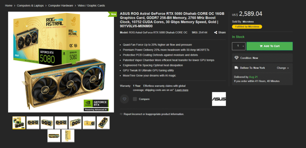 قیمت کارت گرافیک RTX 5090